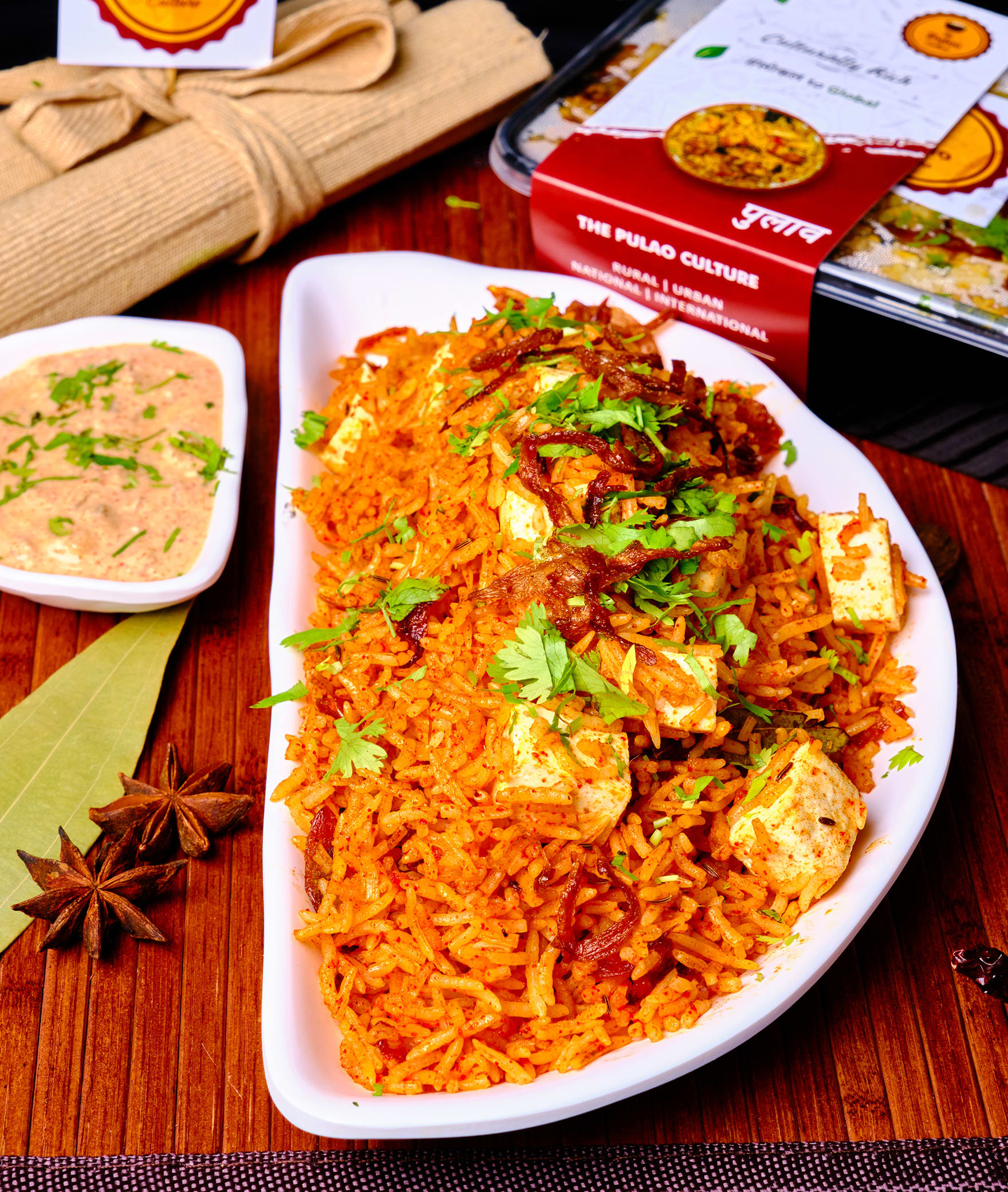 The Pulao culture - Logo