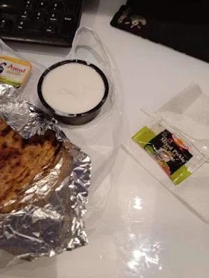 The Punjab Paratha - Cover photo