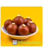 The Rasgulla Club - Logo