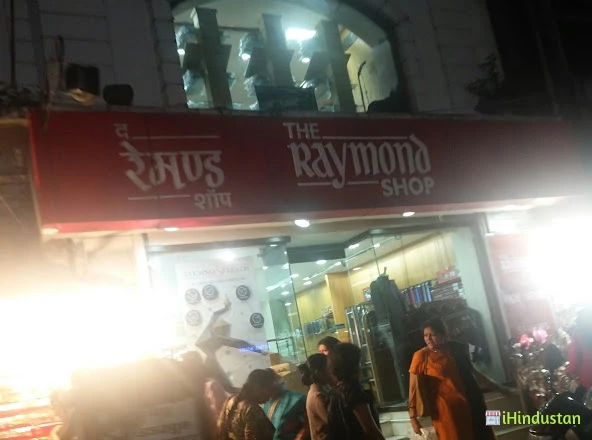 The Raymond Shop - Logo