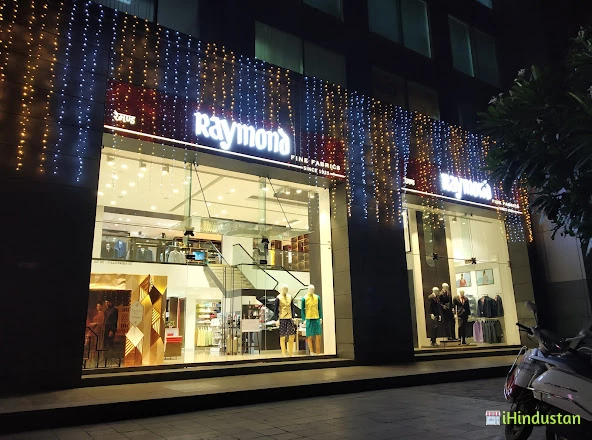 The Raymond Shop - Logo