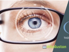 The Retina Centre Best Eye Hospital in Guwahati - Logo