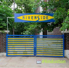 The Riverside School - Logo