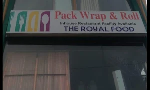 The Royal Food - Logo