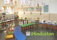 The Royal Gondwana Public School, Nagpur - Logo