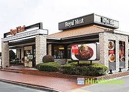 The Royal Host - Logo