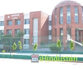 The Sanskar School - Logo