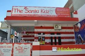 The Santa Kids - Logo
