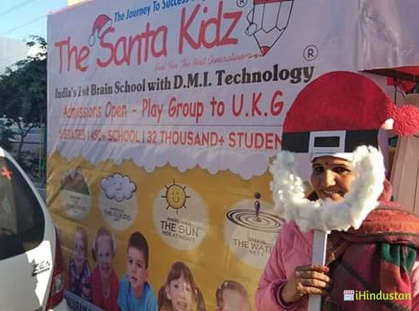 The Santa Kidz Play School Jhunjhunu - Logo