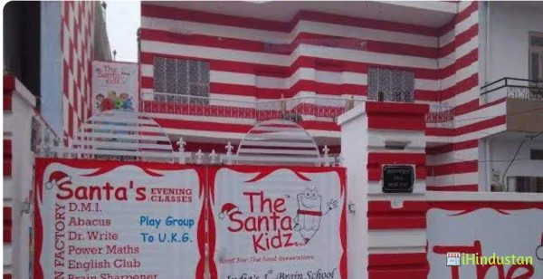 The Santa Kidz School - Logo