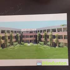 The Sarvodaya Senior Secondary School - Logo