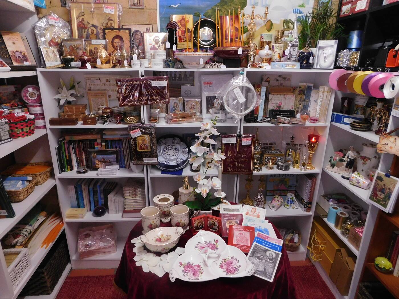 The Savior's store - Cover photo