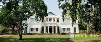 The School Krishnamurti Foundation, India - Logo