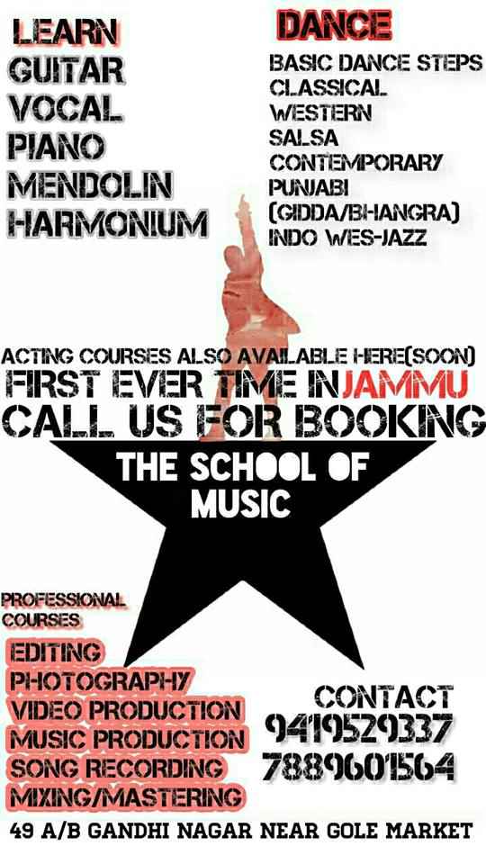 The School Of Music Jammu - Cover photo