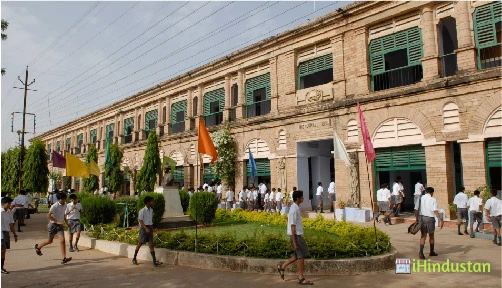 The Scindia School - Logo