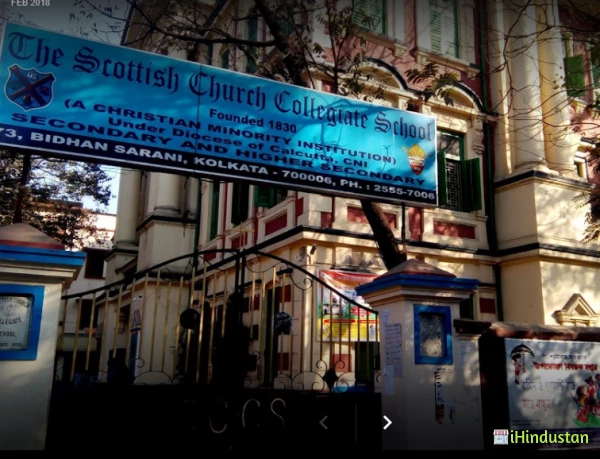 The Scottish Church Collegiate School - Logo