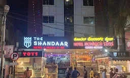 The Shandaar Restaurant - Cover photo
