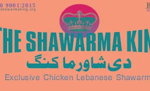 The Shawarma King - Logo
