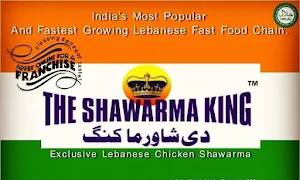 The Shawarma King - Logo