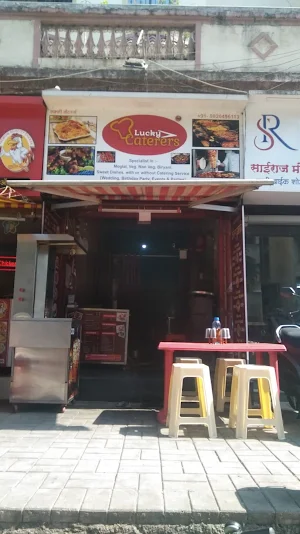 The Shawarma's House - Cover photo