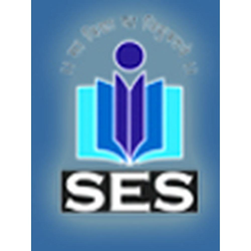 The Shirpur Education Socitey's Smt. H. R. Patel Arts Mahila College (HRPM) - Logo