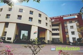 The Shriram Millennium School - Logo