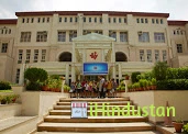 The Shri Ram School, Aravali - Logo