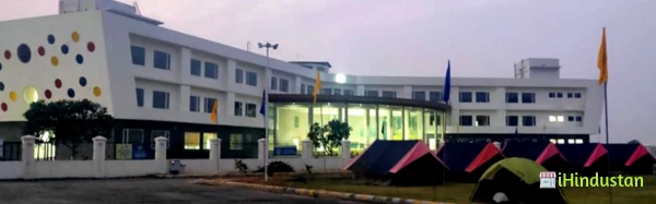 The Shri Ram Universal School - Logo