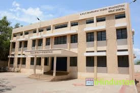 The Sivakasi Lions Matriculation School - Logo