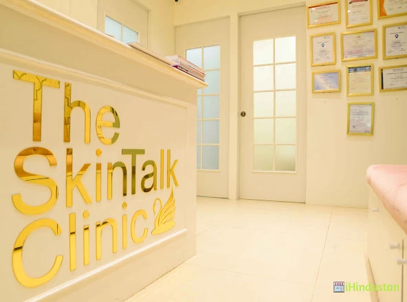 THE SKIN TALK CLINIC - Logo