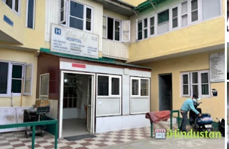 The SKJ Hospital - Logo