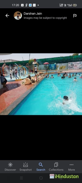 THE SOUTH AQUA PARK- Resort & Water Park - Logo