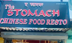 The Stomach Chinese Food Resto - Logo