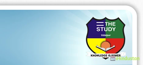 The Study Senior Secondary School - Logo