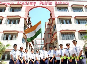 The Tagore School - Logo