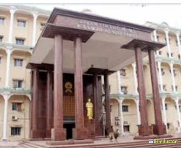 The Tamil Nadu Dr. M.G.R. Medical University - Logo