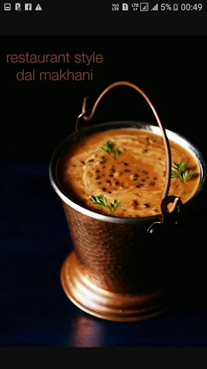 The Tandoori Kitchen - Logo
