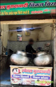 The Taste Of Punjab - Logo