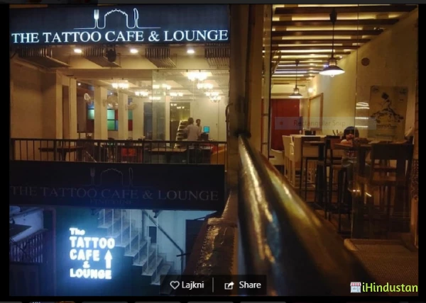 The Tattoo Cafe & Lounge - Logo