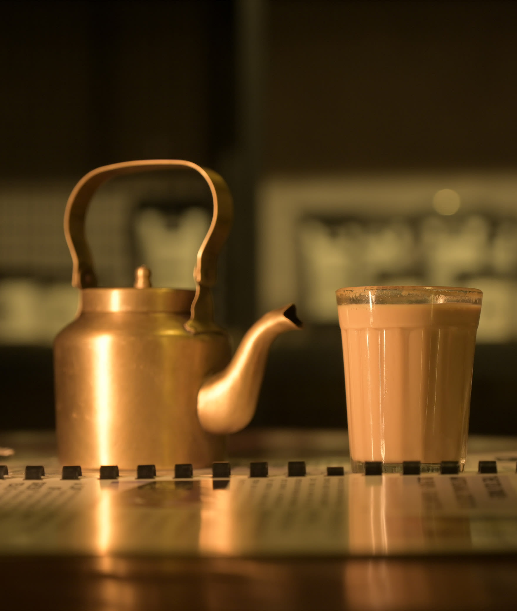 The Tea Coterie - Logo