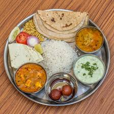 THE THALI CAFE - Logo