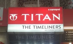 The Timeliners - Cover photo