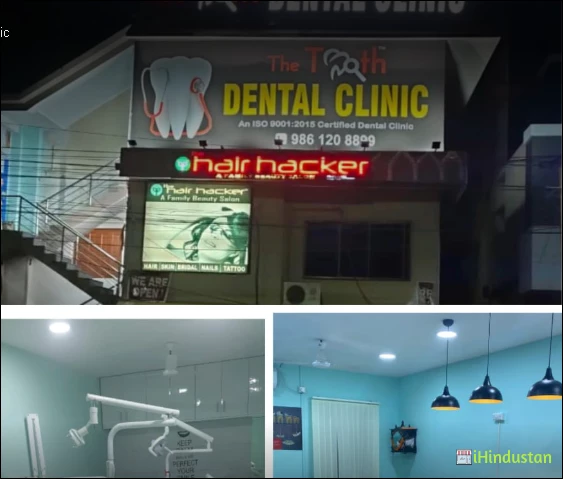 The tooth dental clinic - Logo
