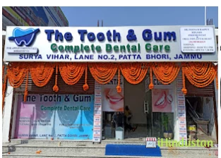 The Tooth & Gum dental clinic - Logo