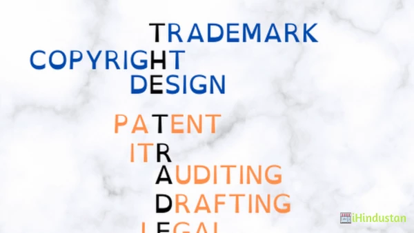 The Trade Solutions - Logo