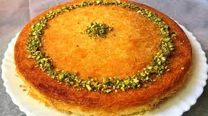 The Turkish kunafa House - Logo