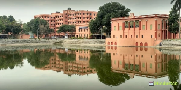 The University of Burdwan - Logo