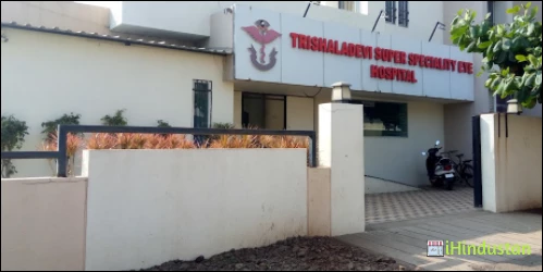 The Venlakh Hospital - Logo