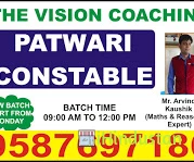 The Vision Coaching - Logo