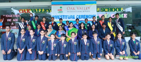 THE VIZAG INTERNATIONAL SCHOOL - Logo